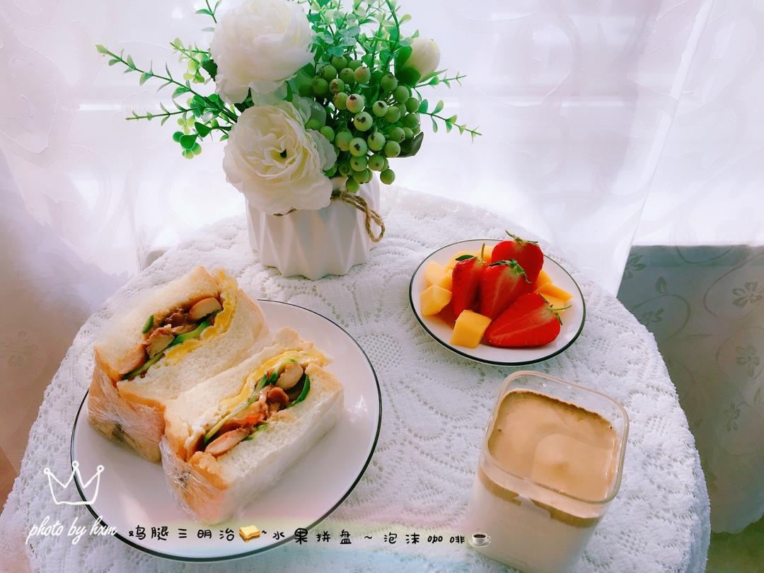 小猫家早餐