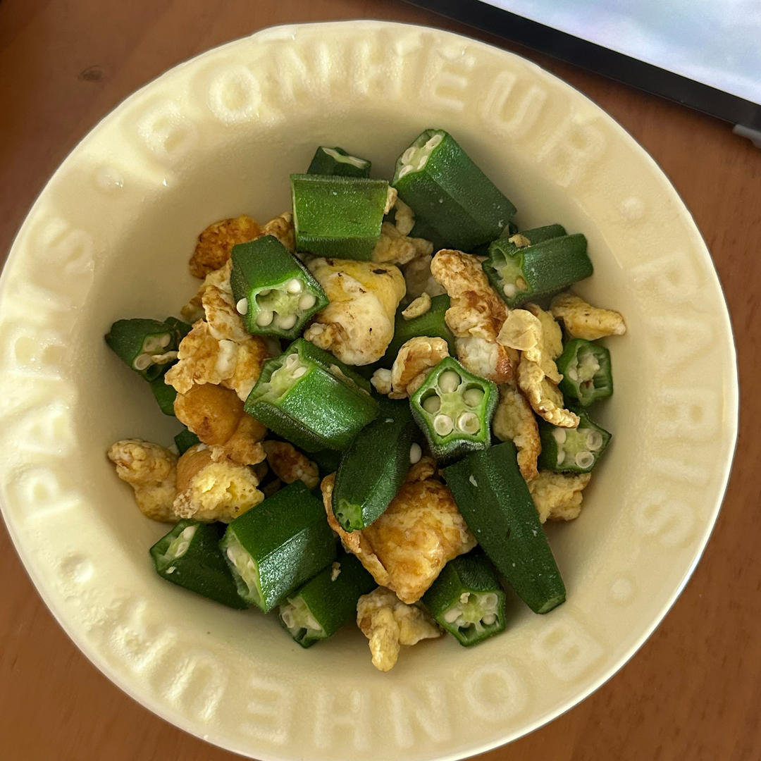 秋葵炒鸡蛋