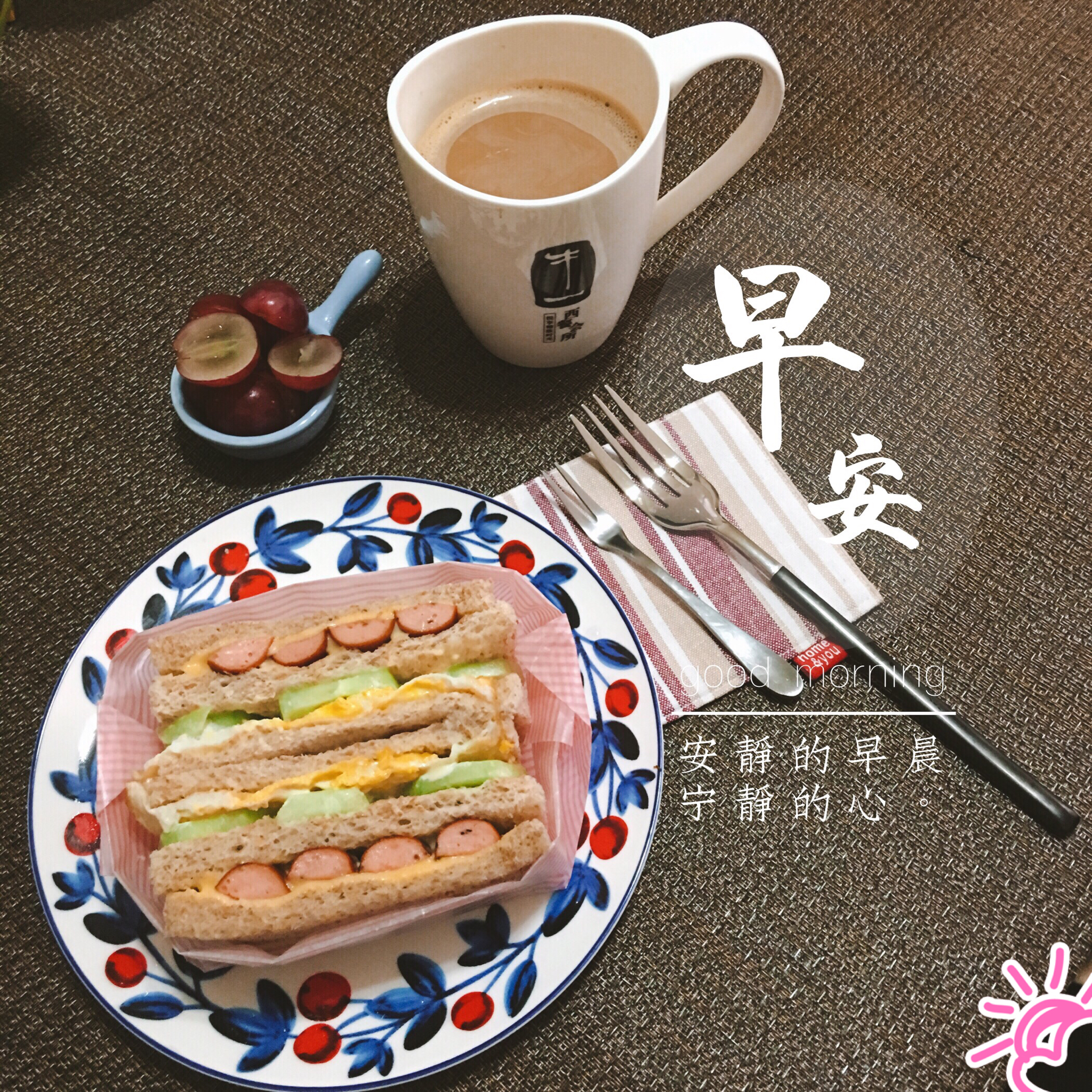 火腿芝士蛋三文治