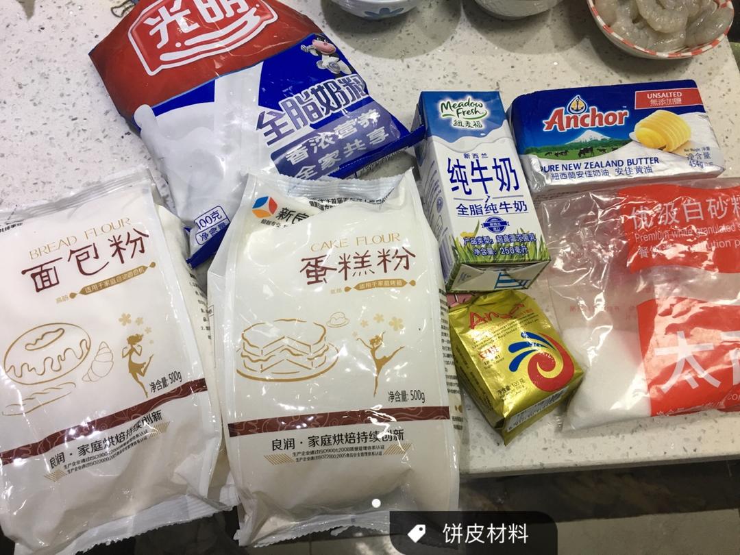 纯奶手撕吐司的做法 步骤1