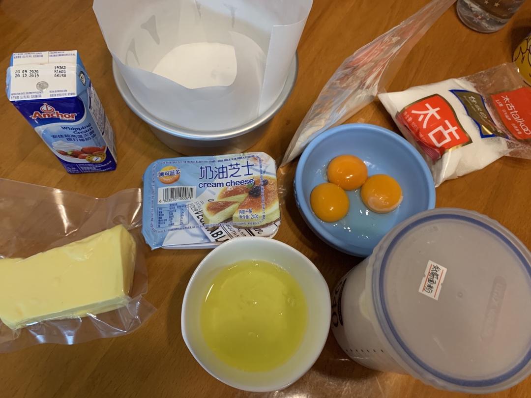 网红好利来半熟芝士蛋糕(低卡）轻乳酪蛋糕hanjuku cheese