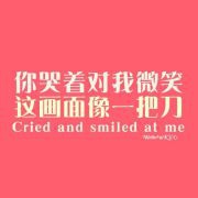 大厨zhu