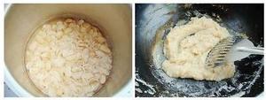 紫薯芸豆月饼的做法 步骤1