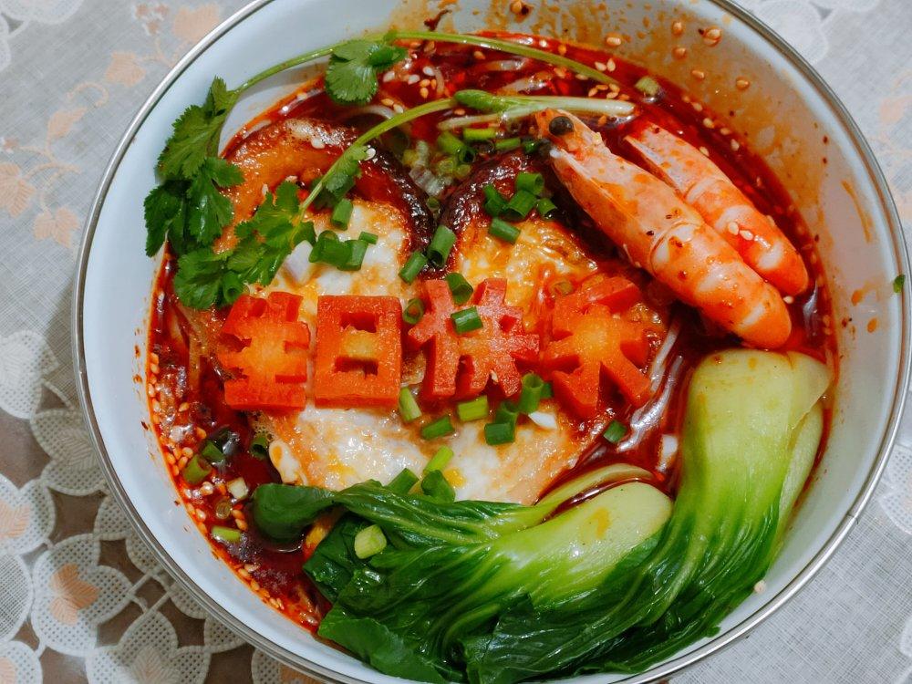 生日快乐长寿面