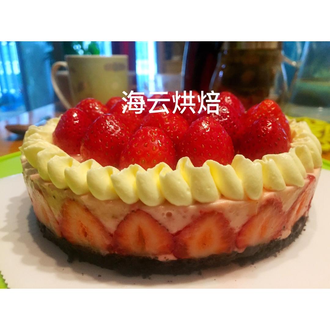 8寸草莓酸奶慕斯蛋糕