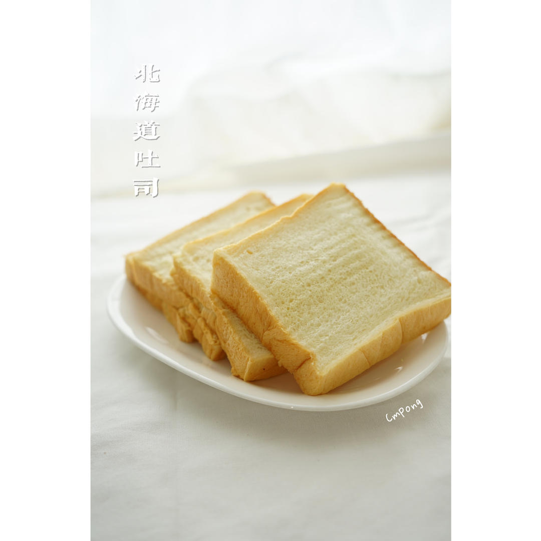 记录日常饮食