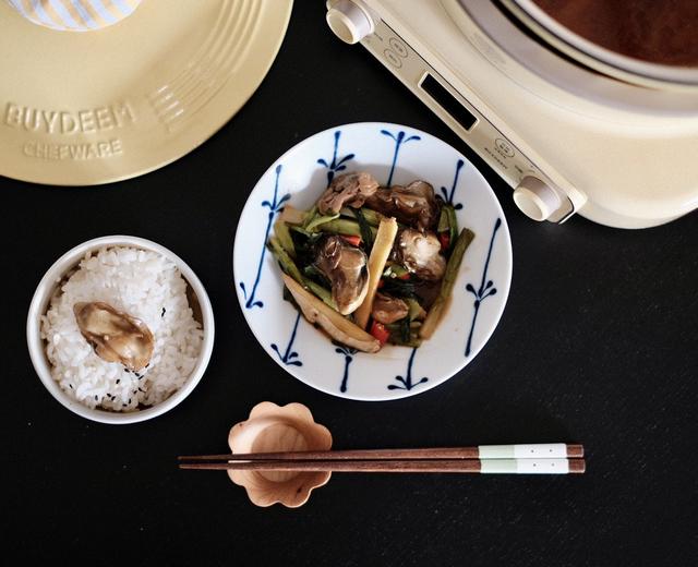 姜葱焗生蚝（北鼎电磁锅食谱）的做法