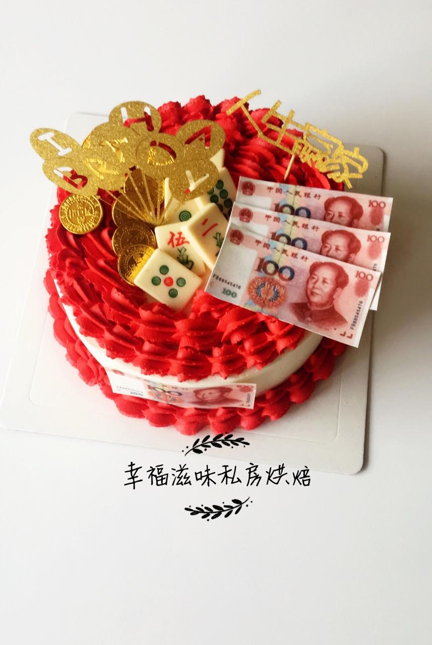 淡奶油裱花蛋糕