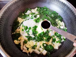 草头鲜蘑蛋汤的做法 步骤5
