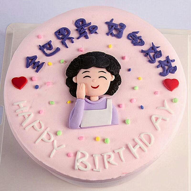 春日街头的蘑菇酱