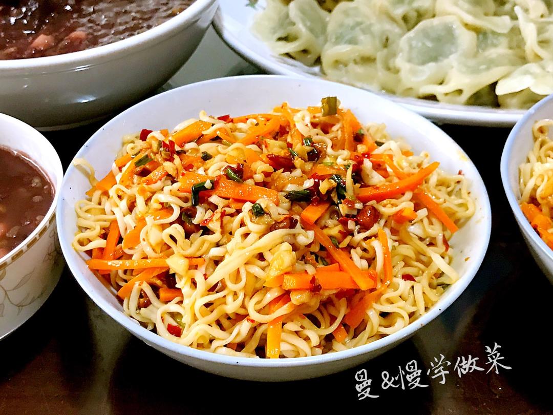 姥姥的爽口凉面！（干拌挂面）