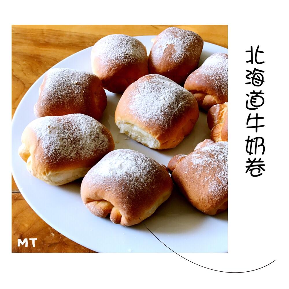 萌萌哒日式牛奶卷（汤种）