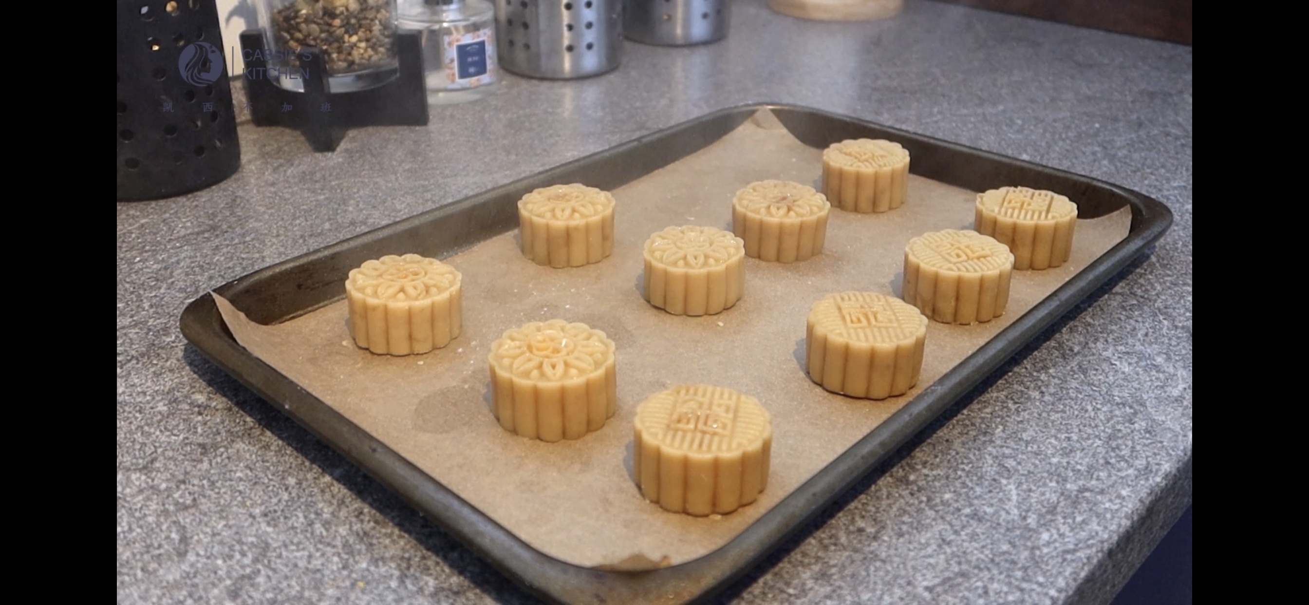 金沙麻薯芋泥月饼（广式）的做法 步骤41