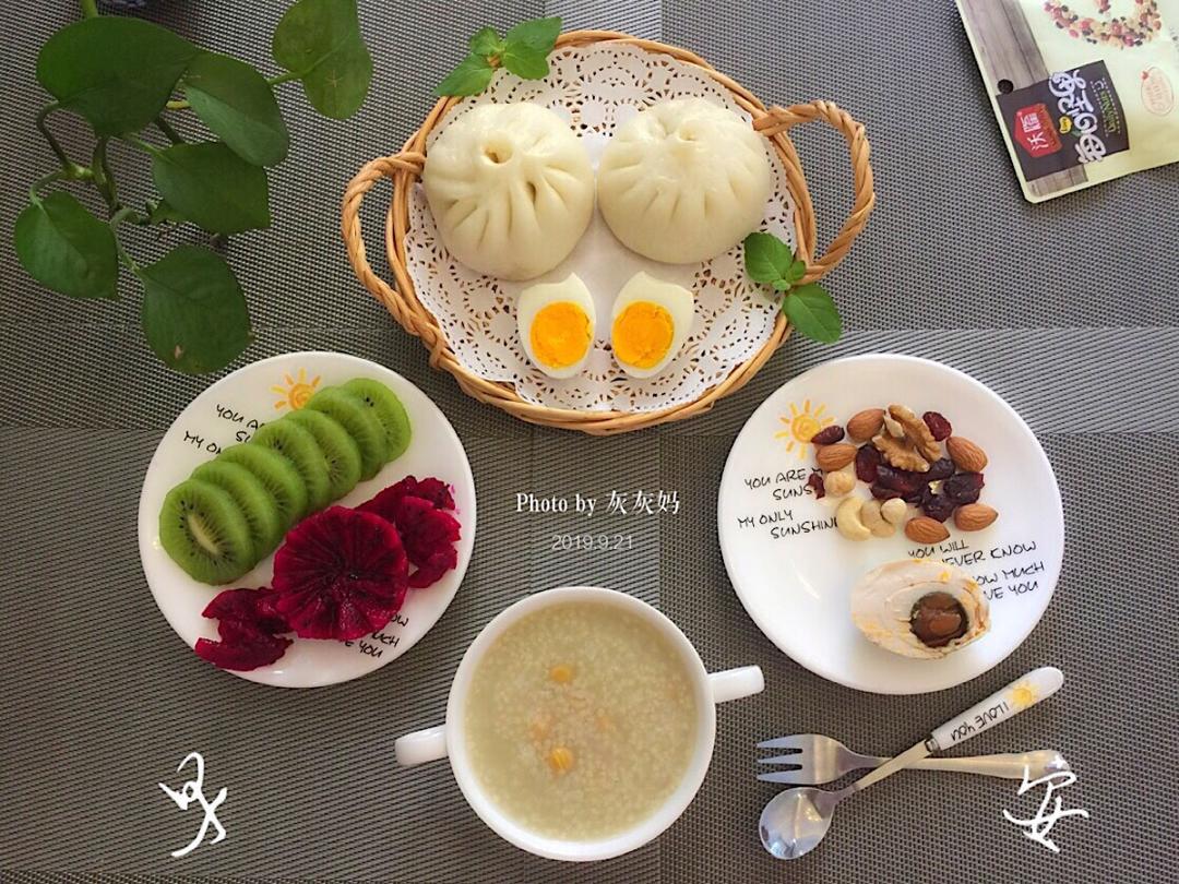 灰灰家早餐