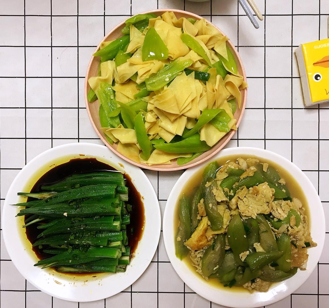 尖椒炒干豆腐