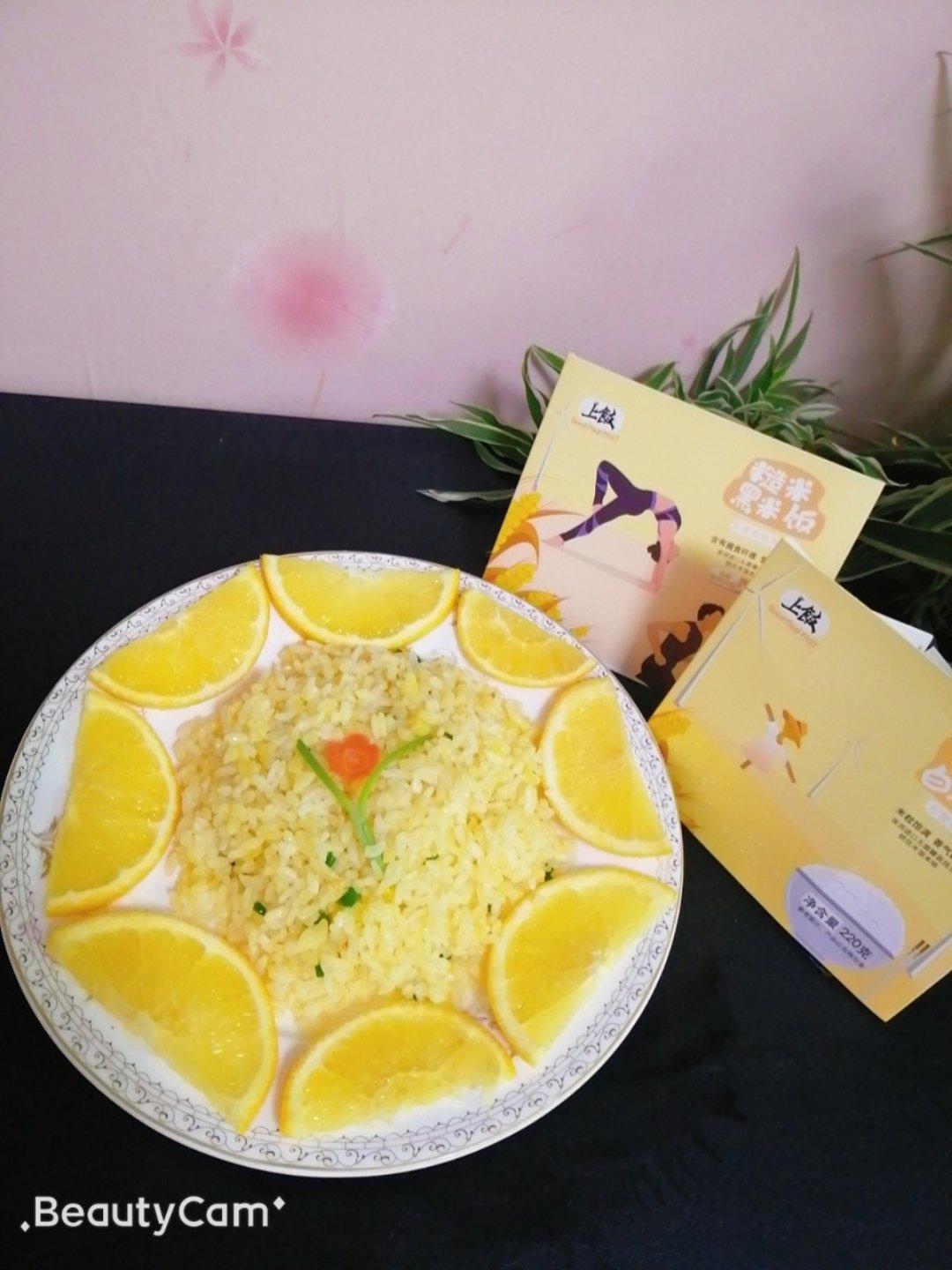 黄金蛋炒饭