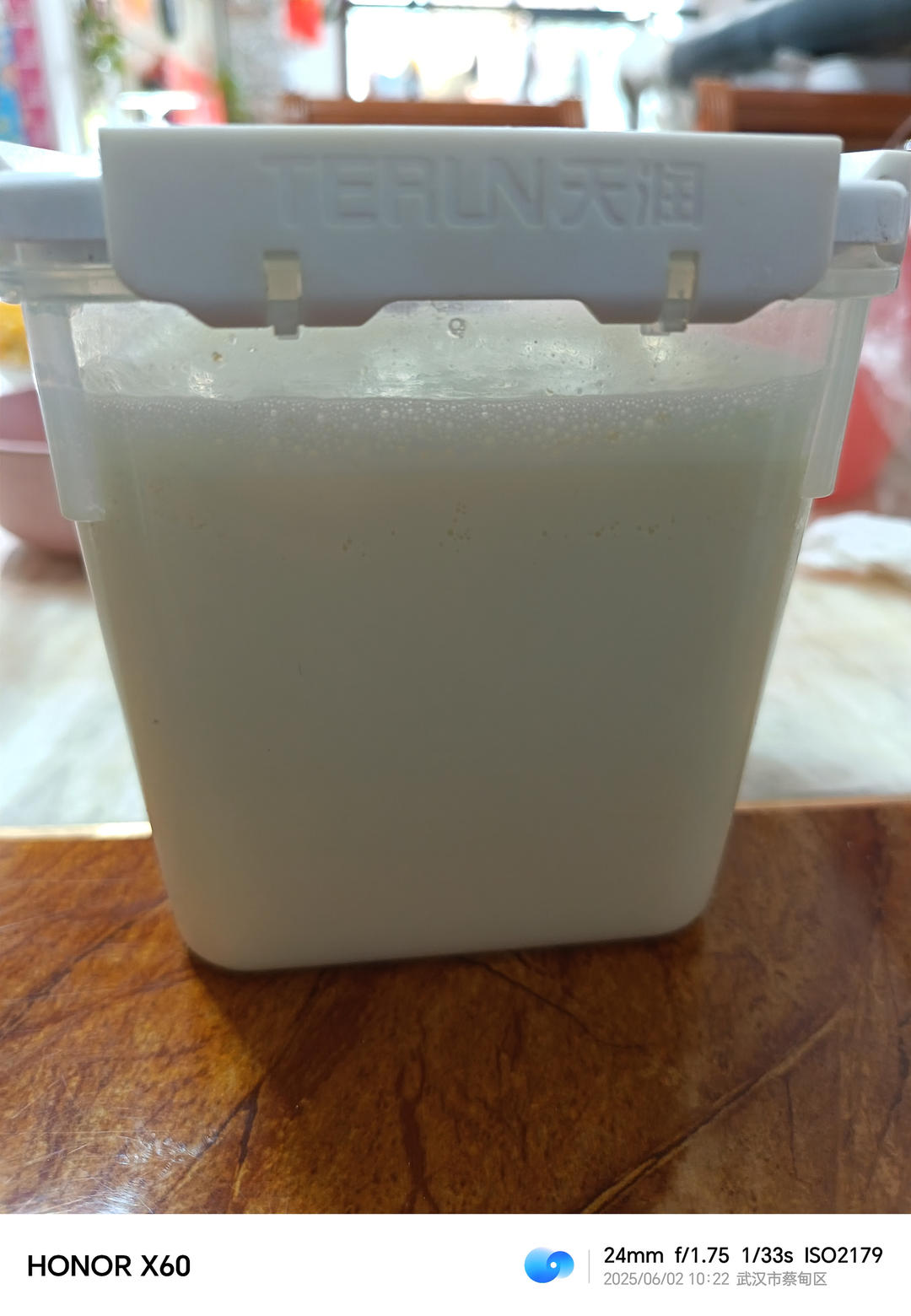 牛奶酒酿的升级吃法-中式奶酪-舀着吃的酒酿奶/米酒酿奶