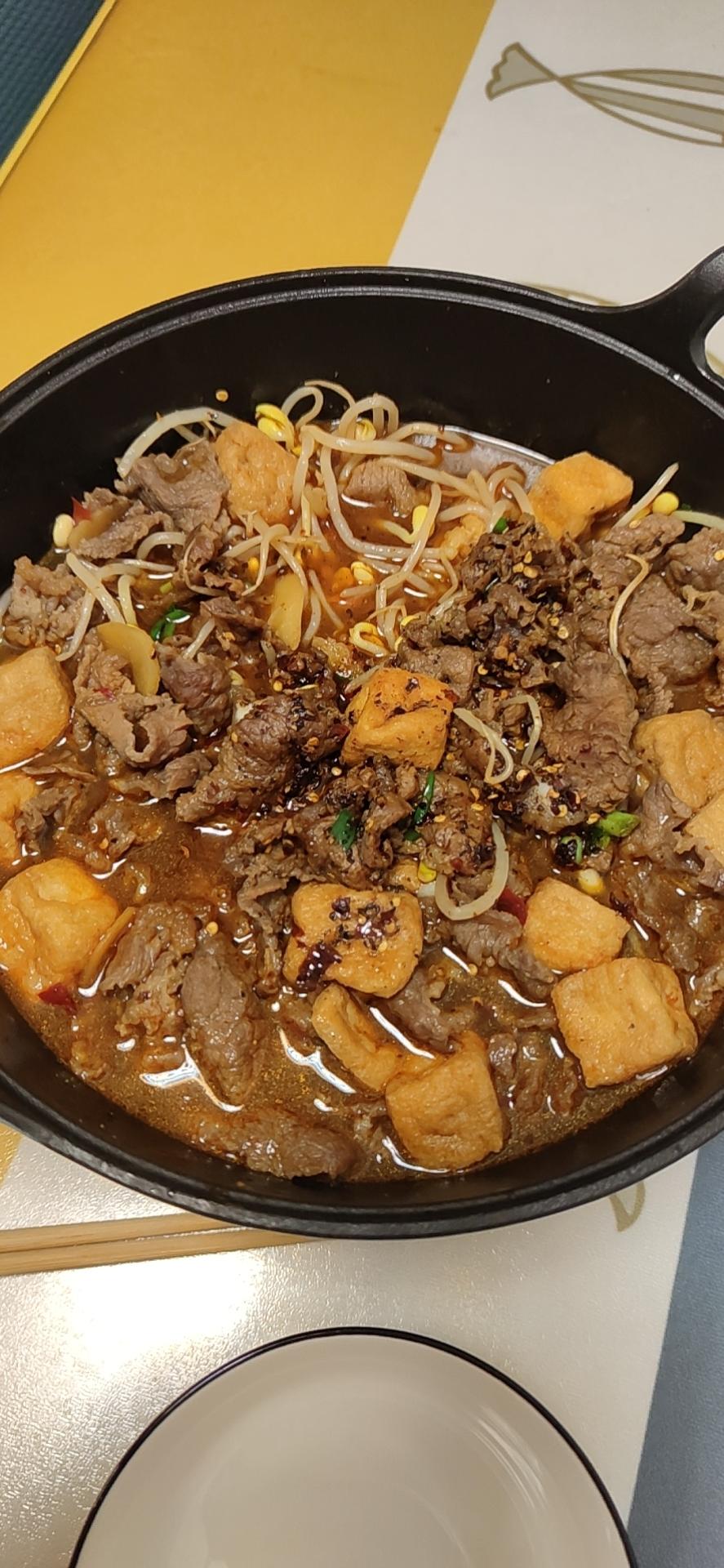 水煮牛肉