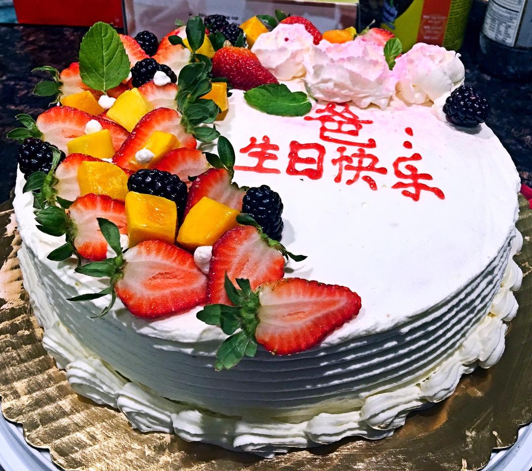 八寸原味戚风