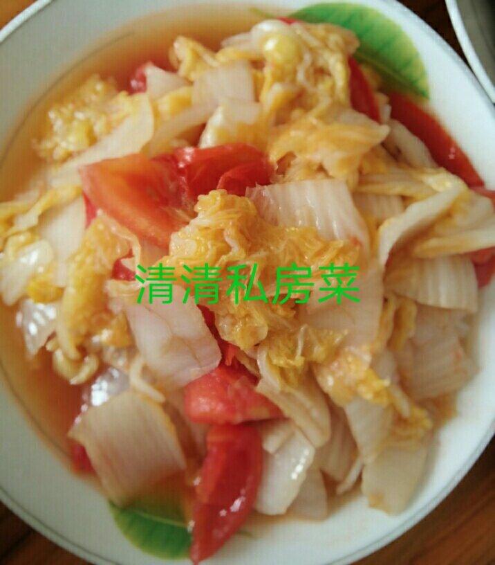 西红柿炒大白菜