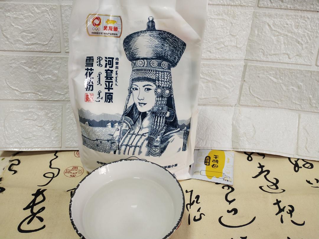 纯奶手撕吐司的做法 步骤1