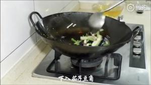 湘味家常菜茄子豆角的做法 步骤4