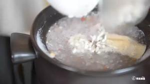 暖心虾蔬粥的做法 步骤11