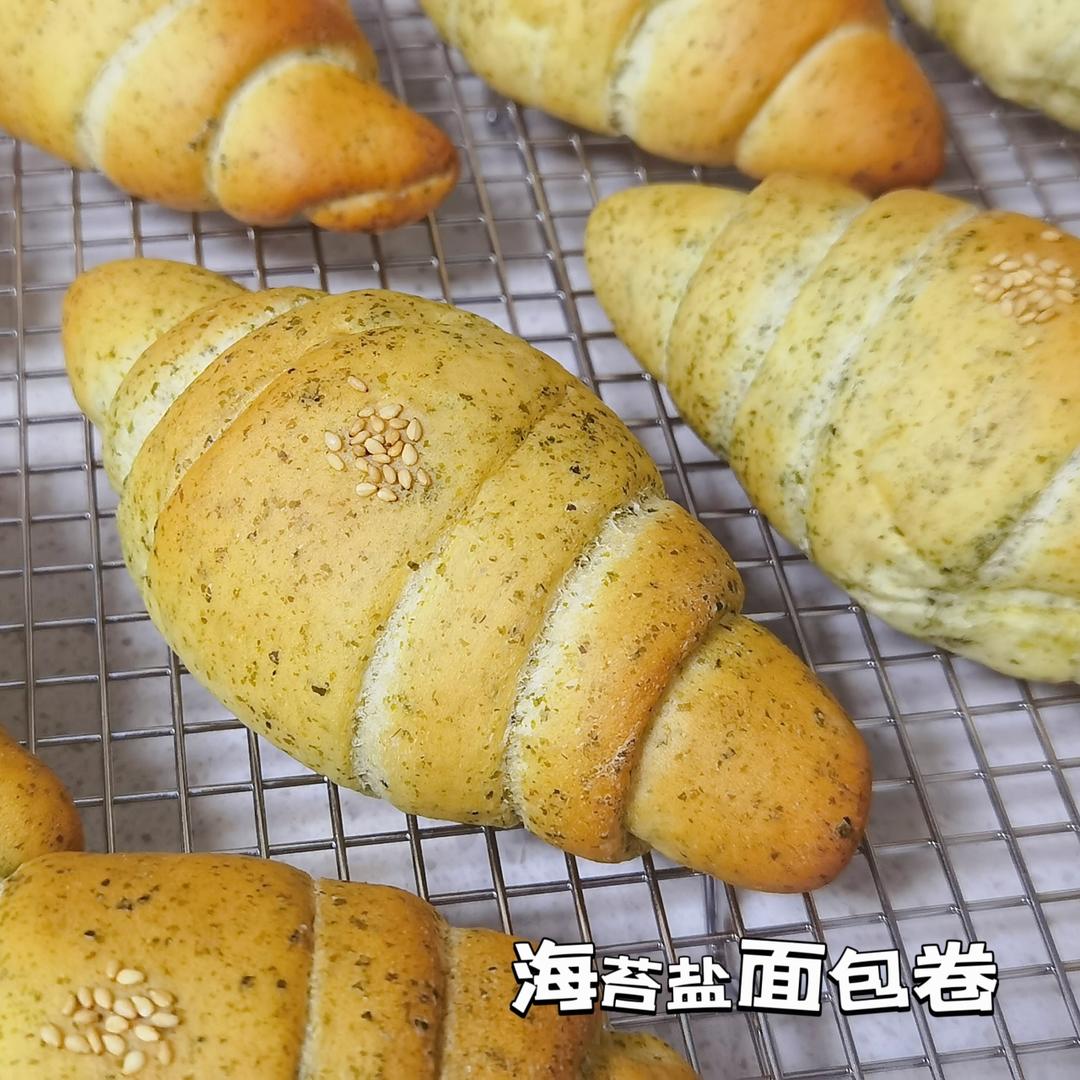 日式肉松海苔海盐面包卷｜简直太香了｜咸香风味