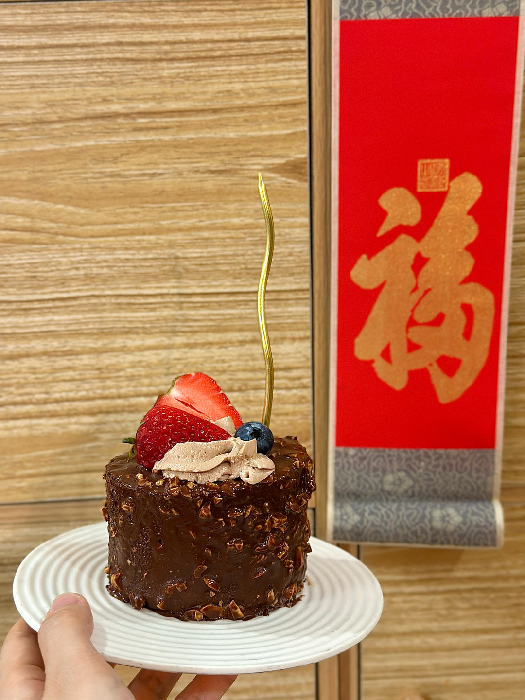 喜小鱼手作🎂生日蛋糕历程