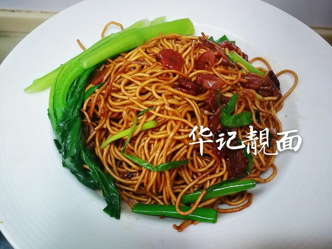 懒人也可以做出超美味港式炒面