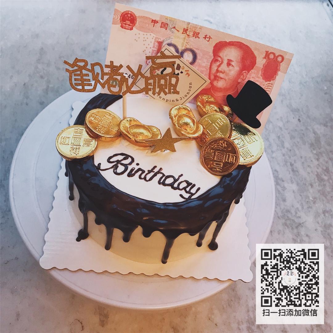 蛋糕合集