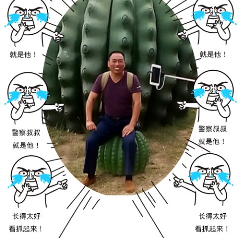 手机用户3202_w5nm