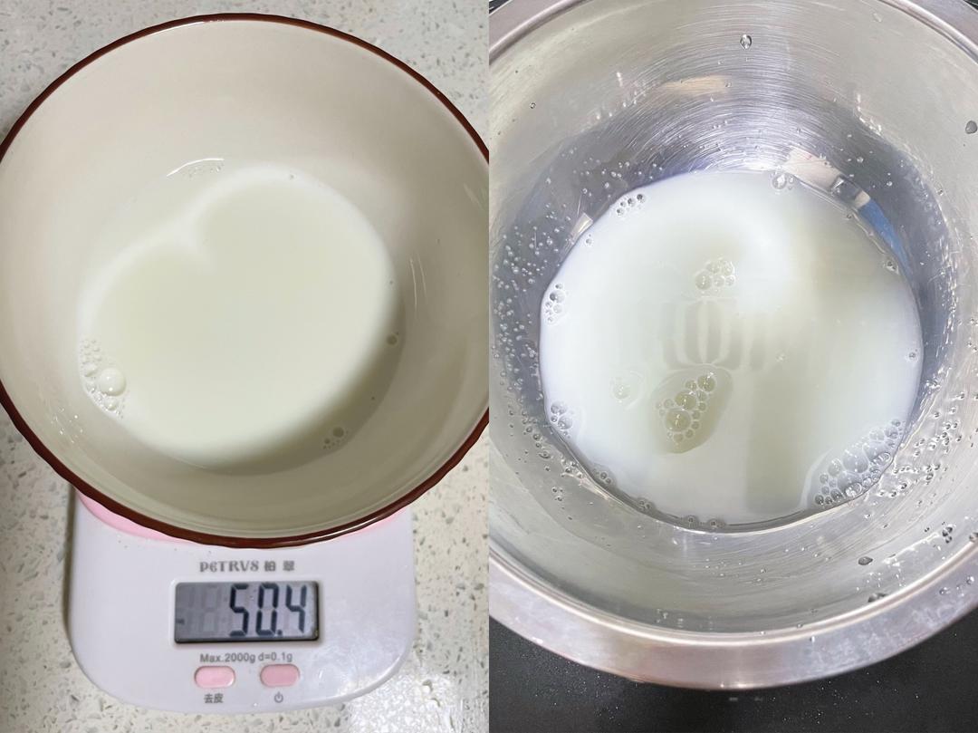 纯奶手撕吐司的做法 步骤1