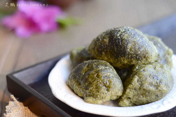 清香的艾糍（青团）