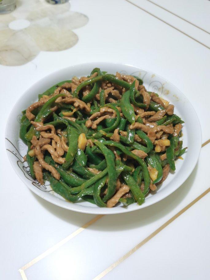 青椒肉丝