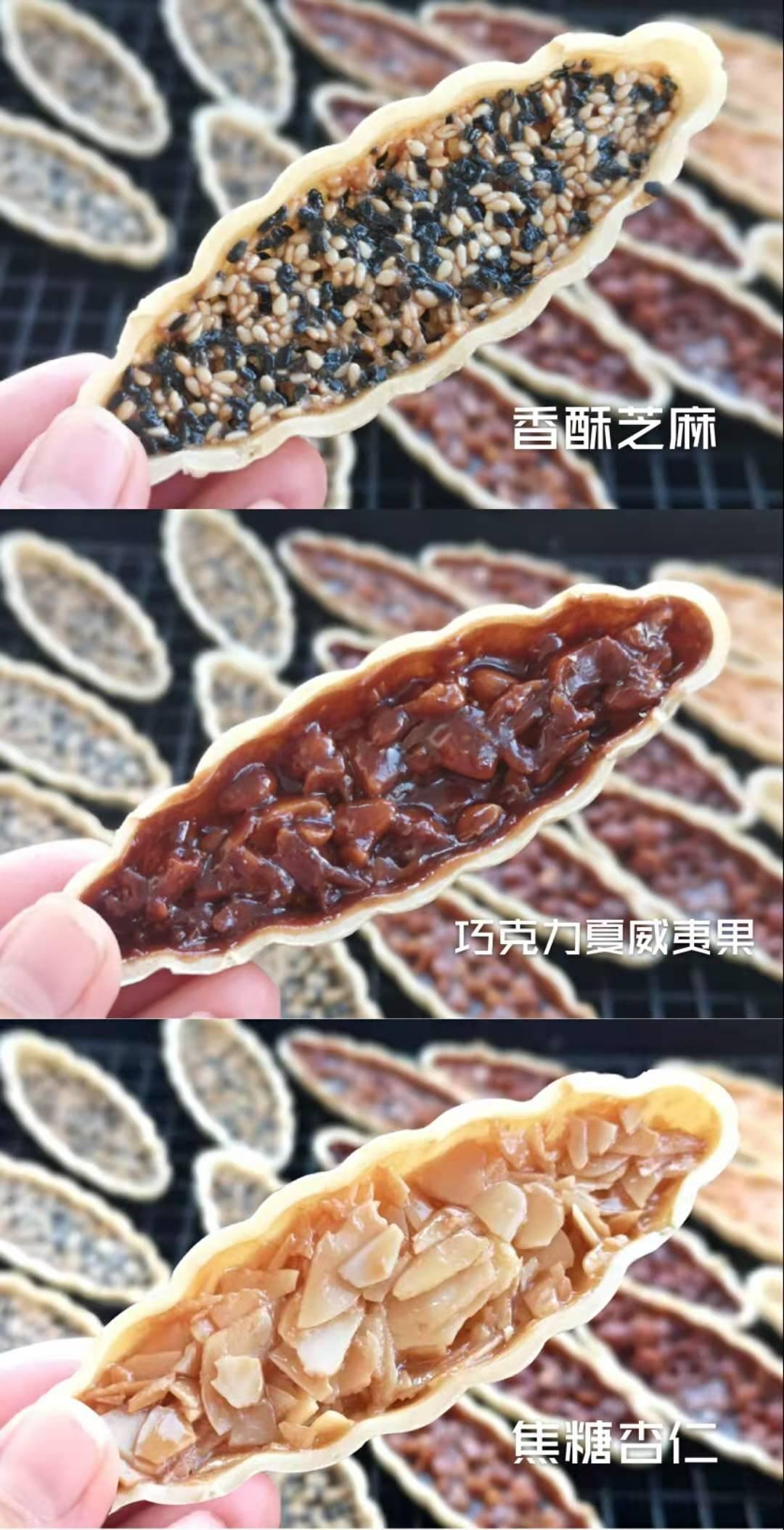 网红甜品糯米船㊙️一次解锁三种口味