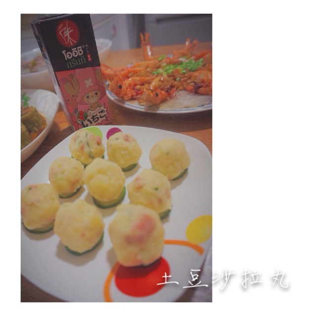 千岛酱夺命土豆泥