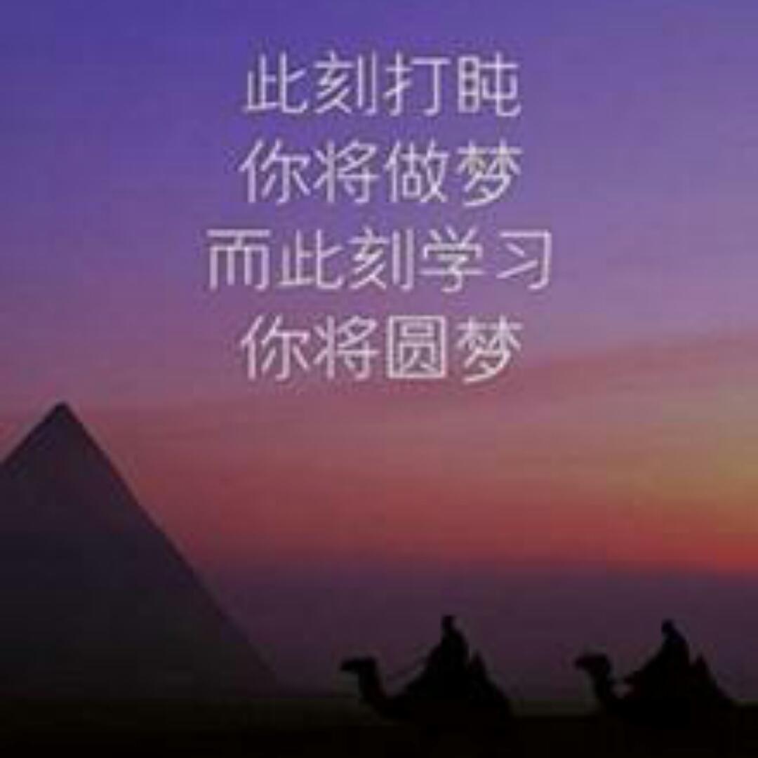 Neil帅