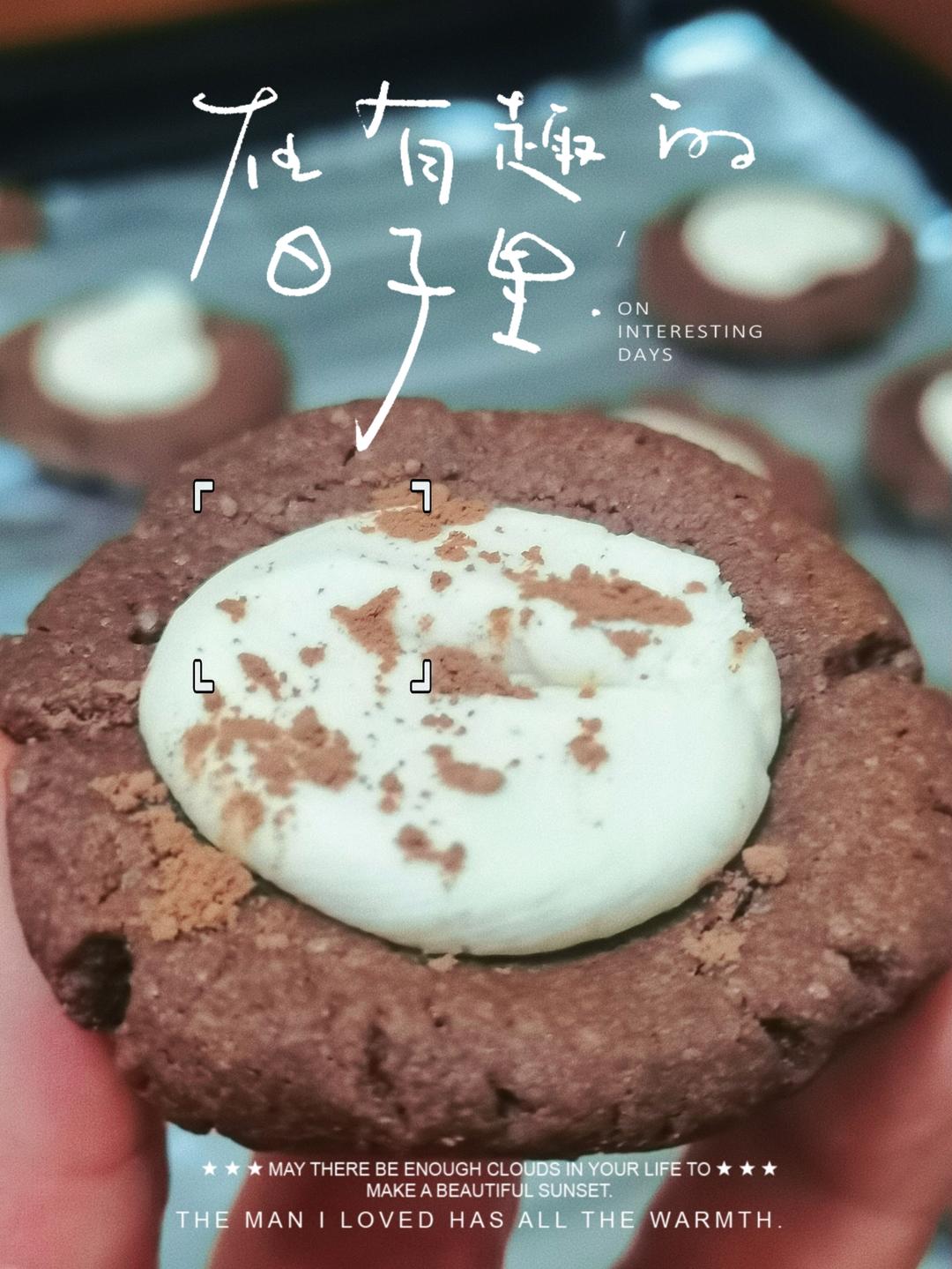 下午茶小甜点｜ 提拉米苏乳酪曲奇