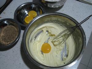 芝麻奶酥的做法 步骤4