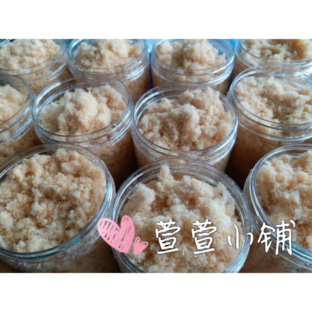 自制宝宝牛肉松