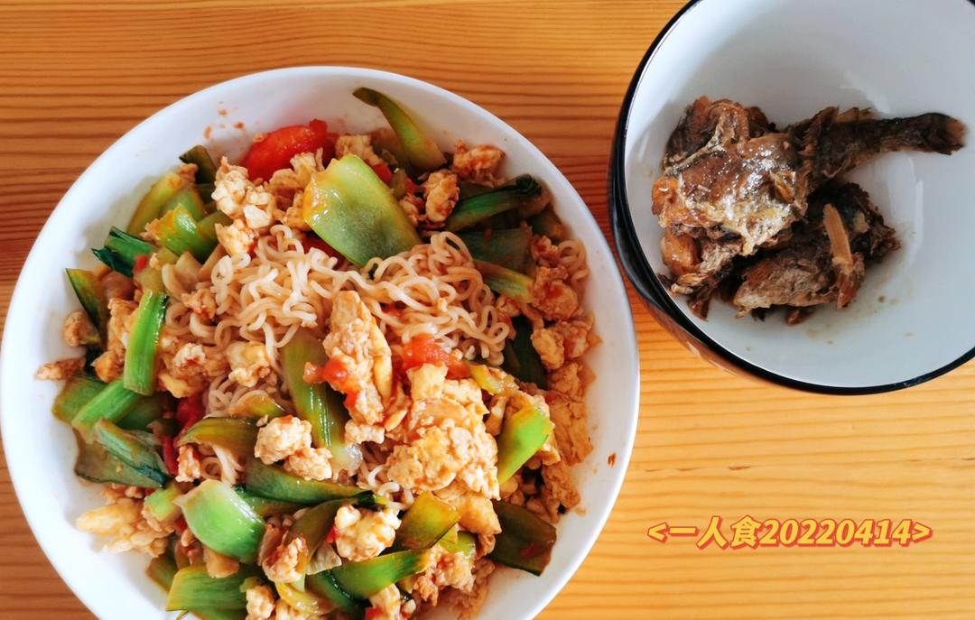 美女营养餐养成记