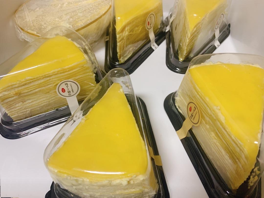 榴莲千层（超软糯蛋皮配方٩( ᐛ )و