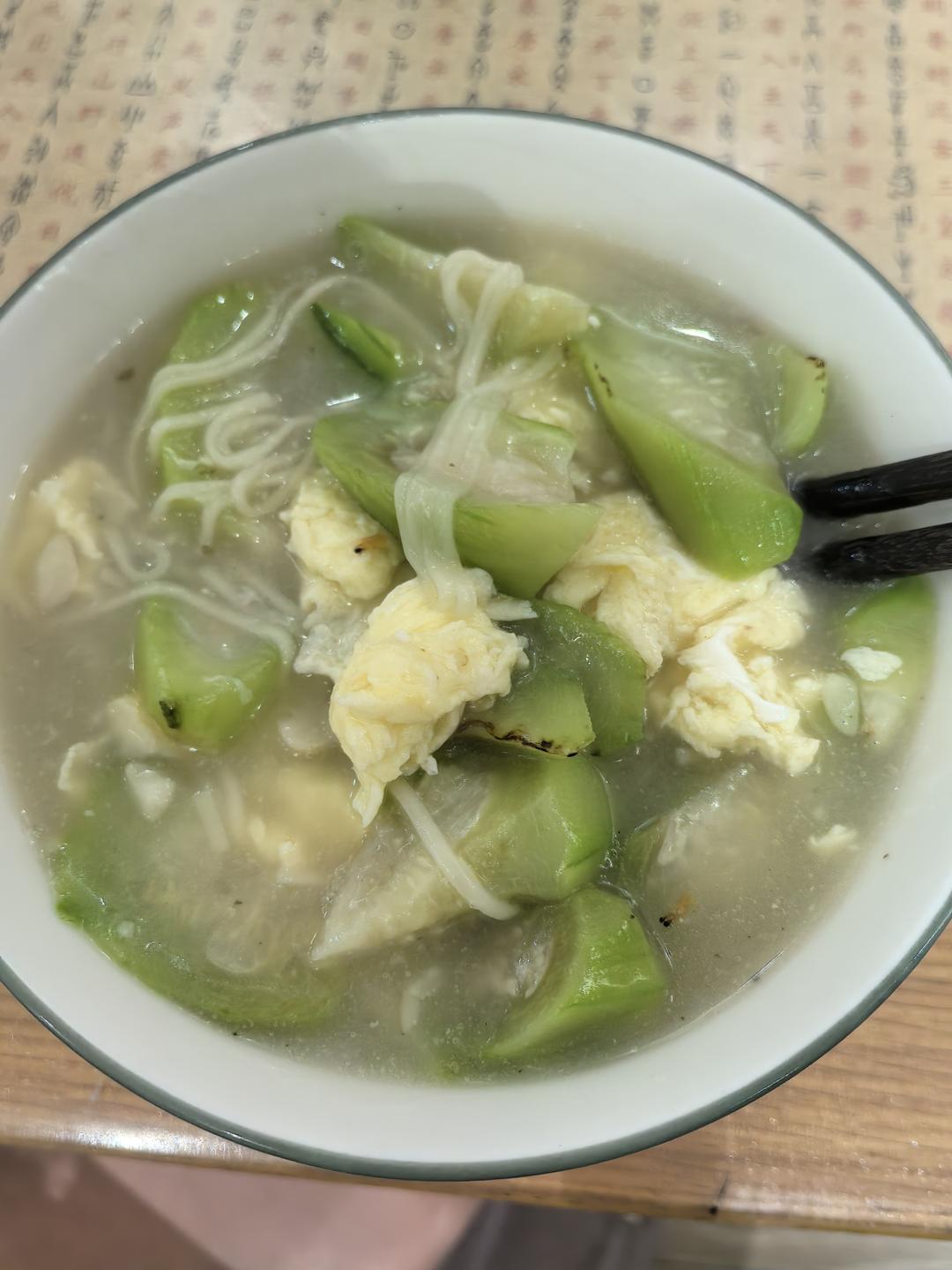 丝瓜鸡蛋面