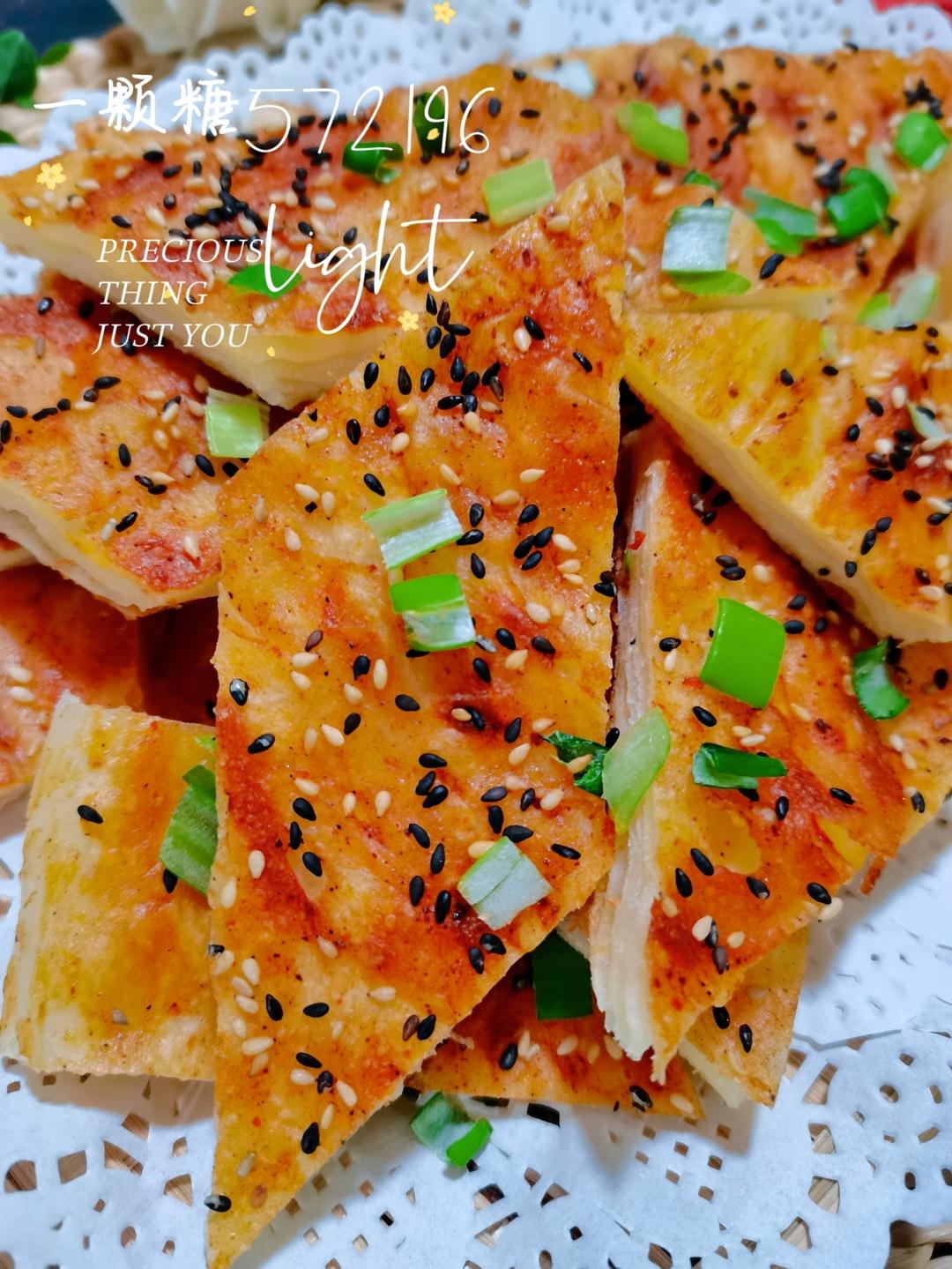 最好吃的༄「家庭版酱香饼🫓」༄👍👍👍