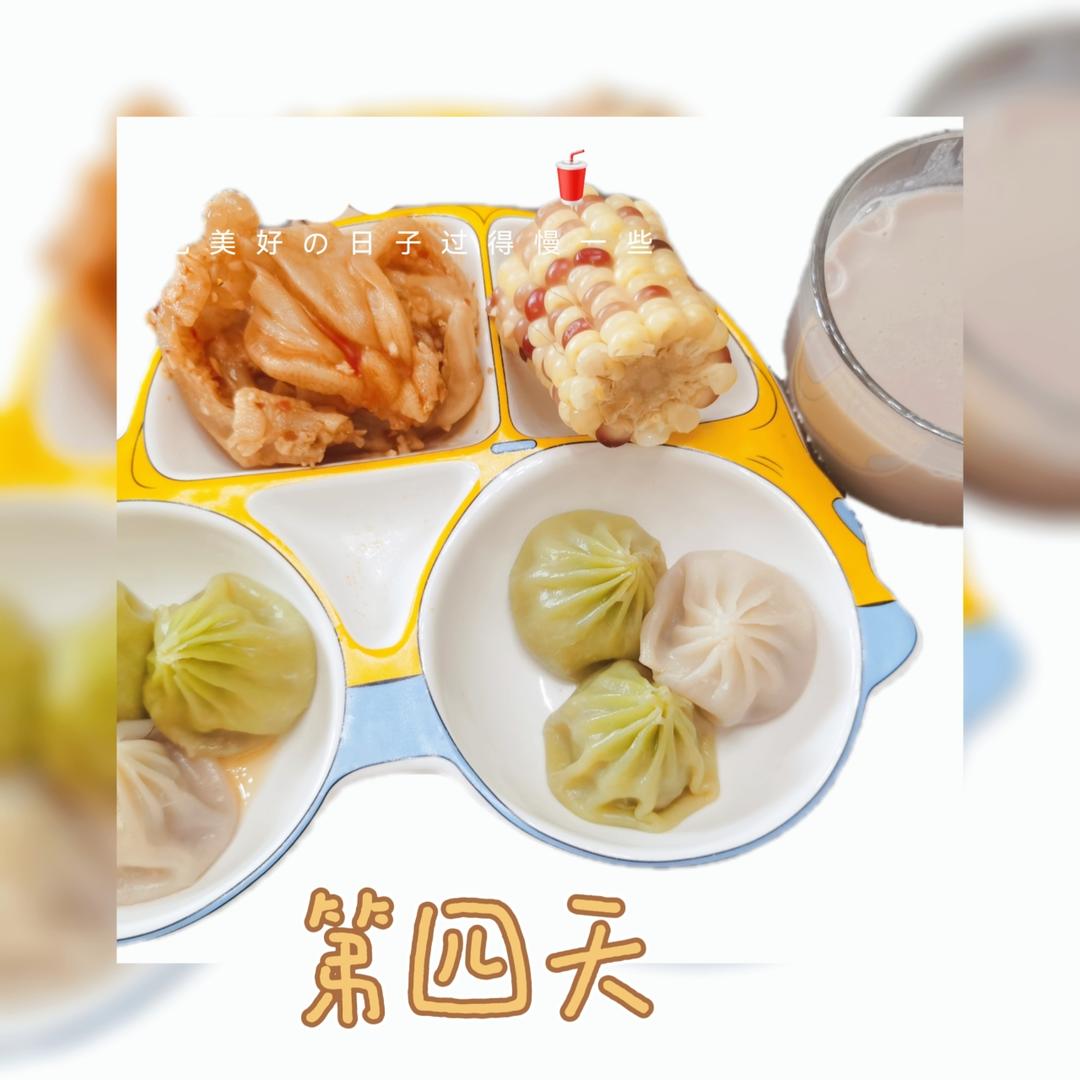 营养早餐第四天的做法