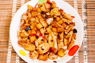 超级下饭菜之酱爆春笋土豆肉丁