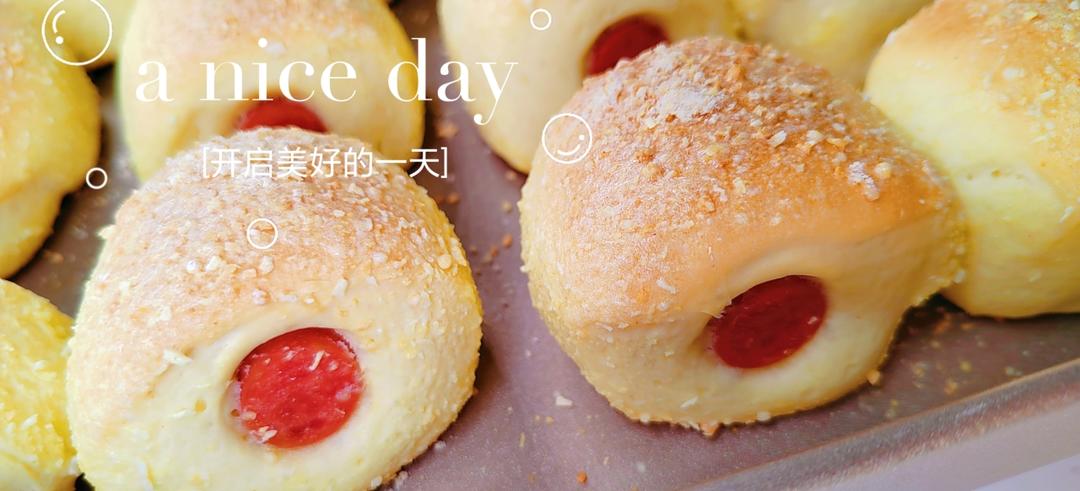 超松软的一发芝士香葱火腿沙拉面包|柔软拉丝|新手友好