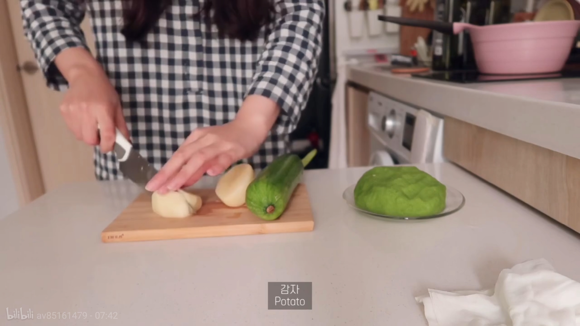 Ondo's vlog 01-26 牛油果虾仁吐司+菠菜面片汤的做法 步骤12