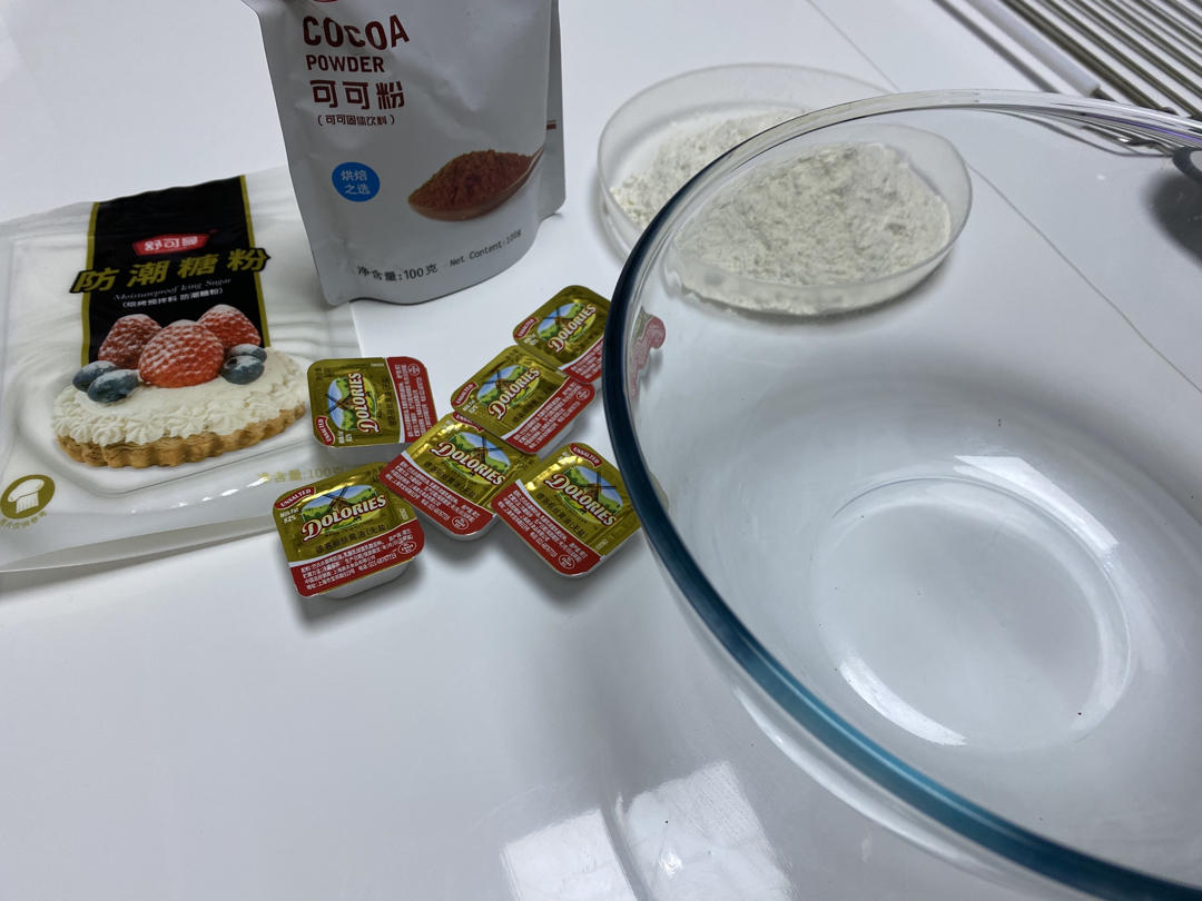 樱桃小丸子饼干【11月北鼎烤箱食谱】